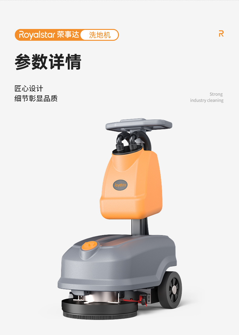 RS-M15(圖13) RS-M15(圖13)