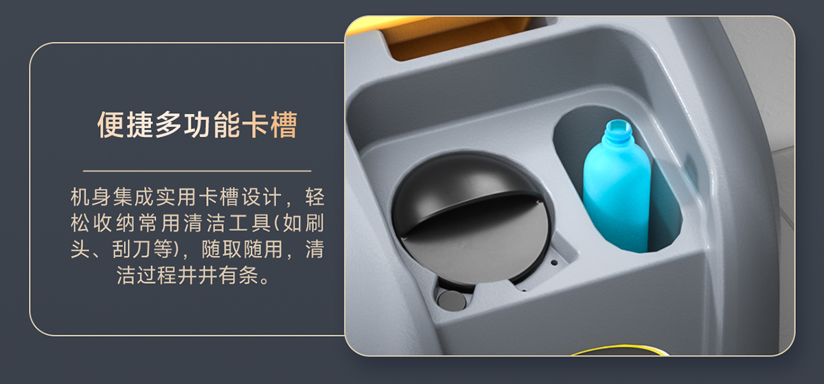 榮事達(dá)技術(shù)優(yōu)勢