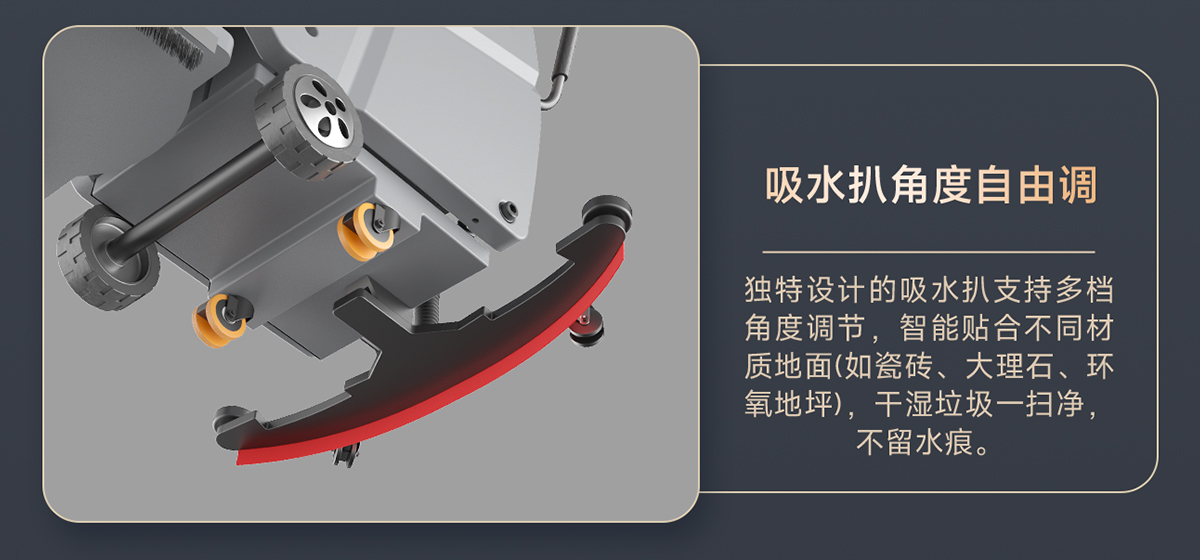 榮事達(dá)技術(shù)優(yōu)勢