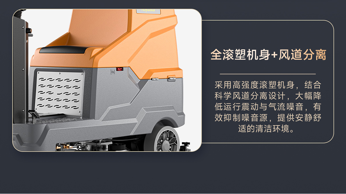 榮事達(dá)技術(shù)優(yōu)勢