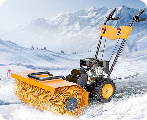 榮事達RS-SX80手推式掃雪機