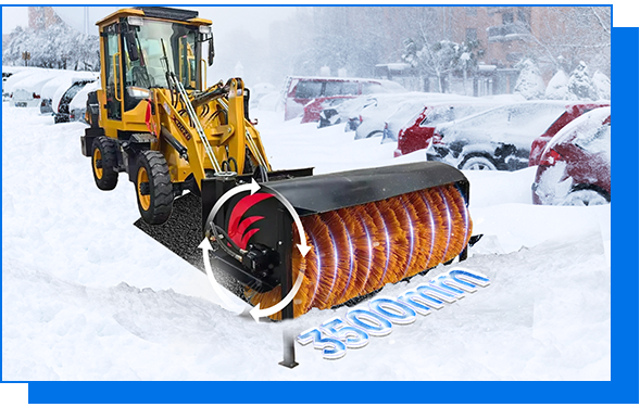 大型車載式掃雪機